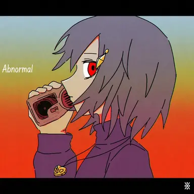 Profile image of Lin
