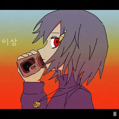 Profile image of 린