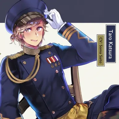 Profile image of Katsura Taro