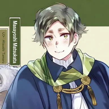 Profile image of Matsukata Masayoshi