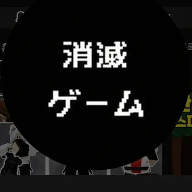 Profile image of ソミョル