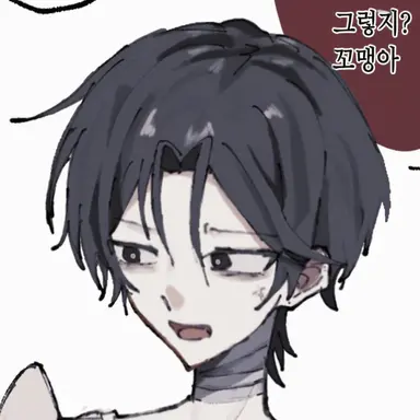 Profile image of 아니하타