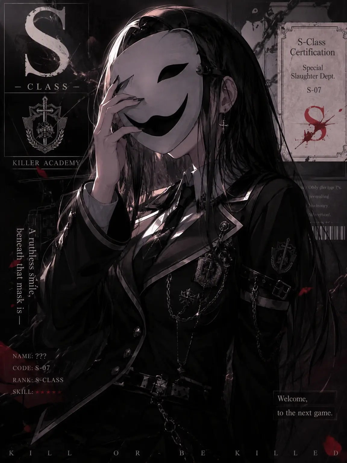 onigirisan의 Private Slaughter Academy
