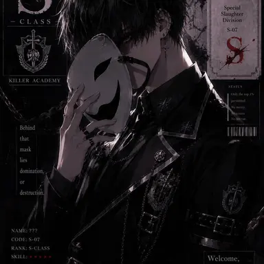 Profile image of Ryuya
