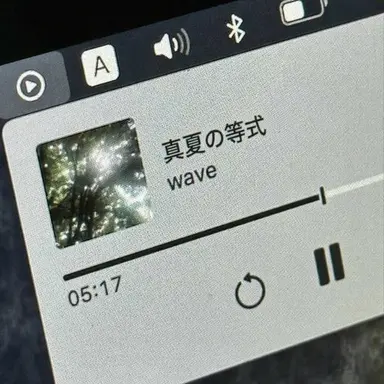 Profile image of ペ・ジンソル