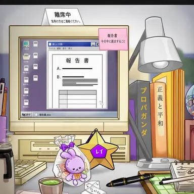 Profile image of スヒョン
