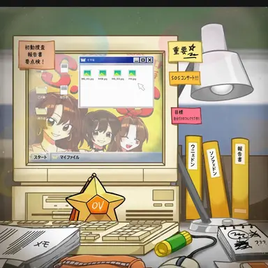 Profile image of ドッゲ