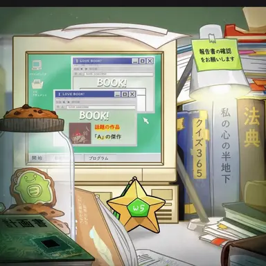 Profile image of 恐竜