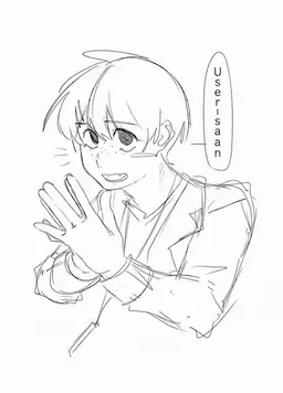 Profile image of Nao