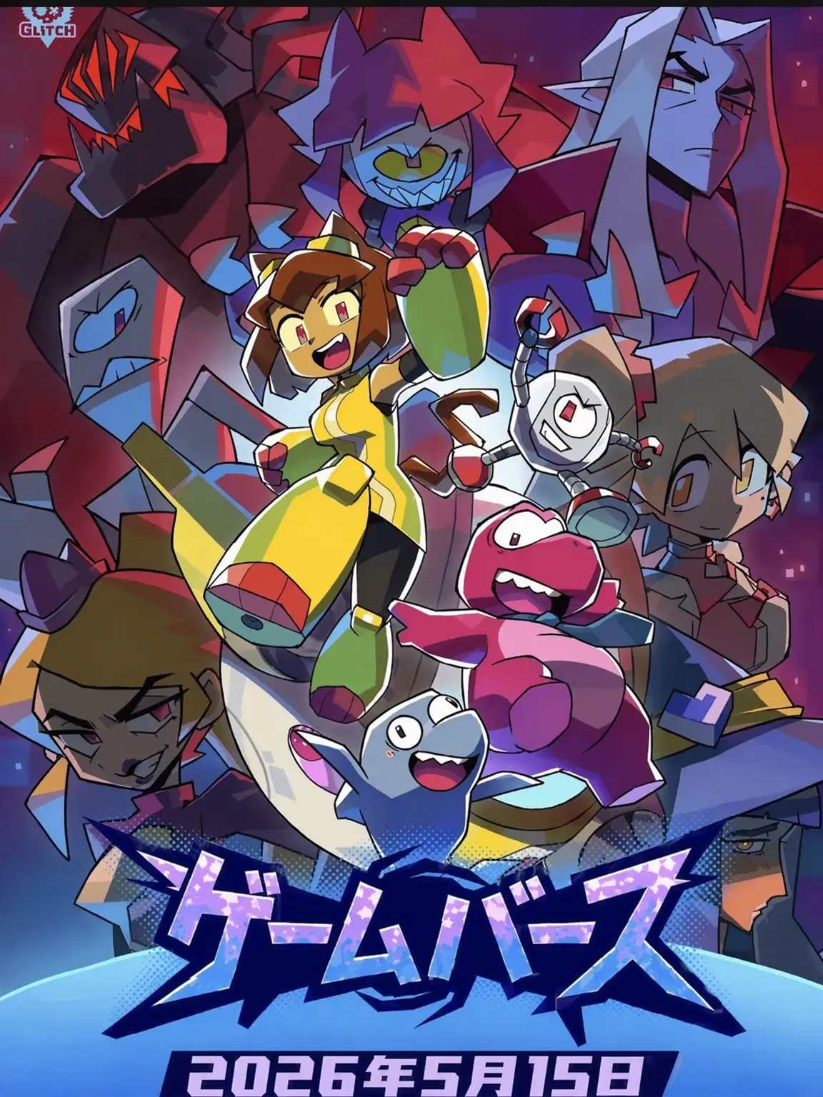 123gggogefloor2의 ゲームオーバース：パイロット