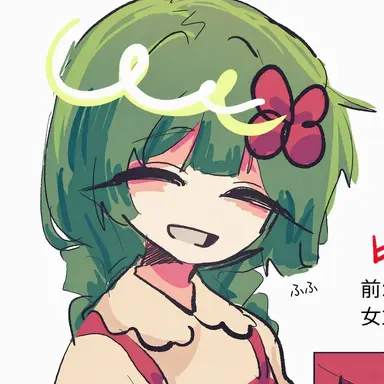 Profile image of クモン