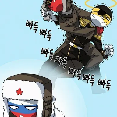 Profile image of 러시아