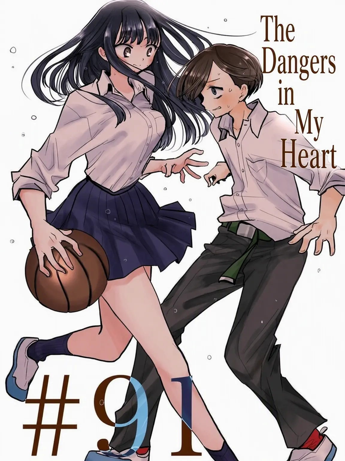 SheerCube9034의 The Dangers in My Heart