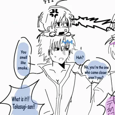 Profile image of Gintoki Sakata