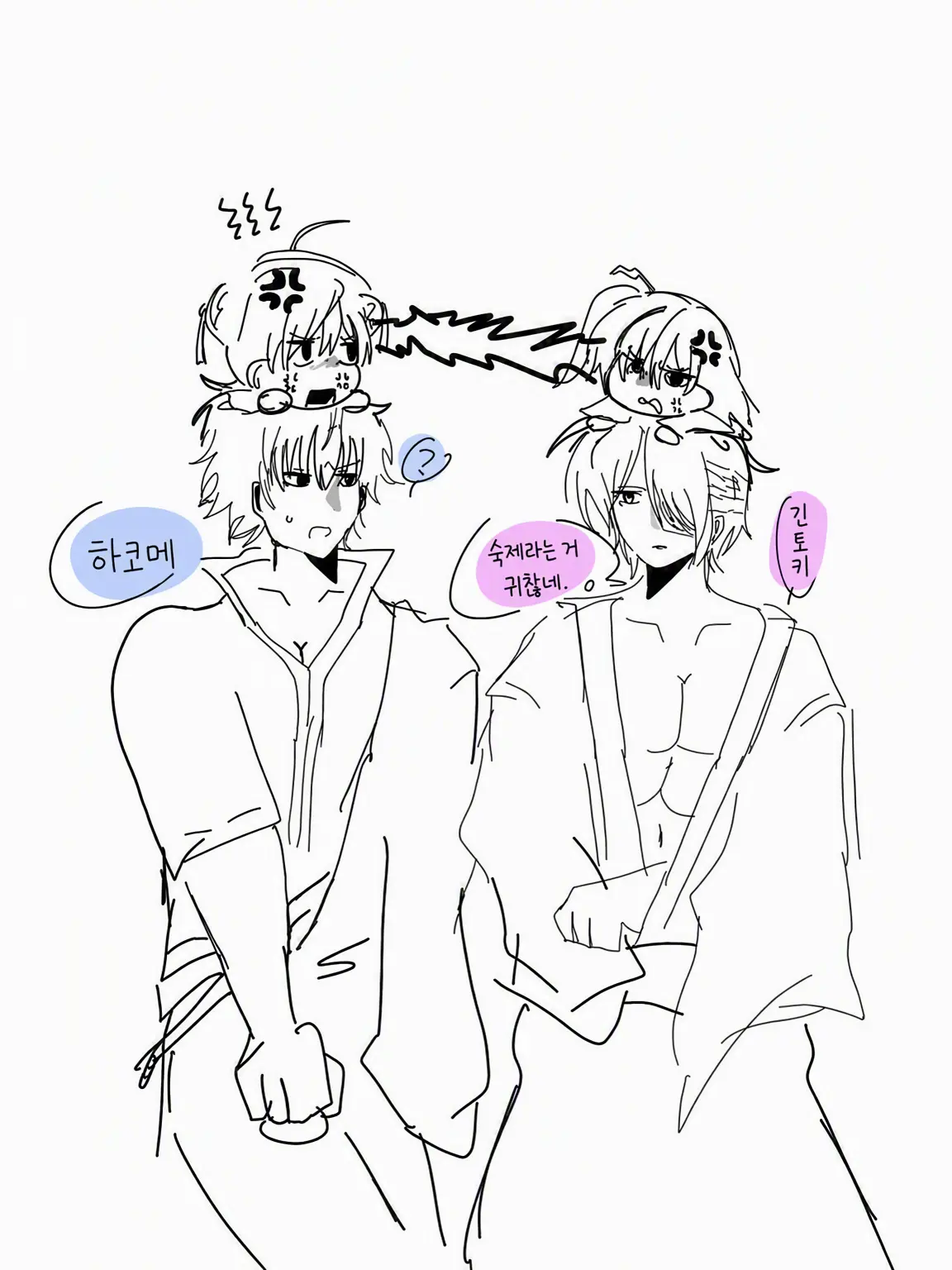 PeachyPika4267의 귀병대 & 해결사