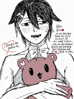 Profile image of 인형탈 아저씨