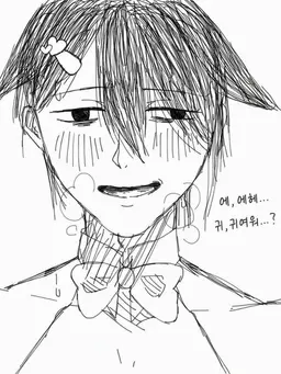 Profile image of 인형탈 아저씨
