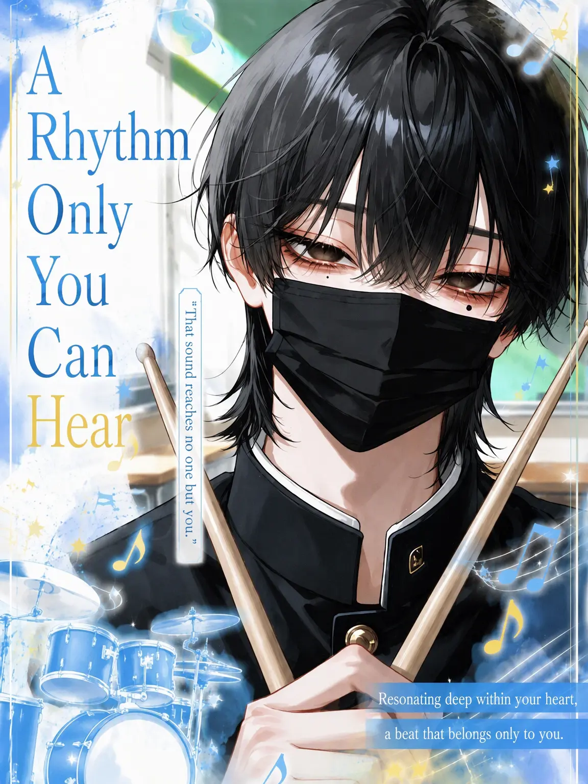 TautRice4687의 A Rhythm Only You Can Hear