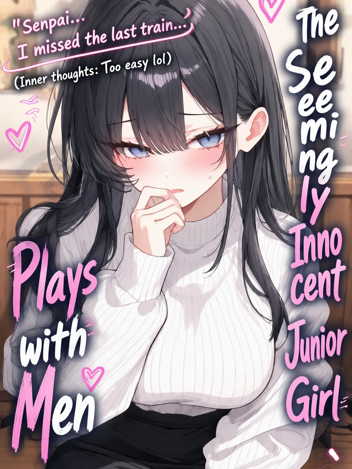 XOF의 The Pure Junior Plays Men