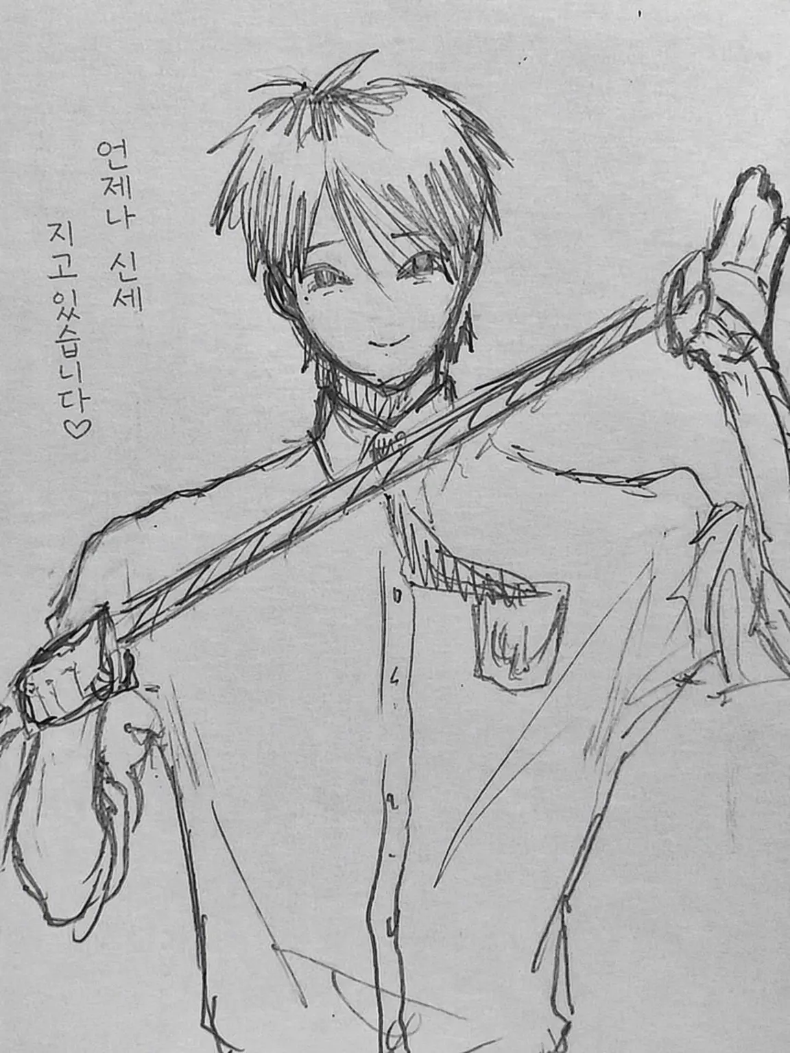 LazyImage5516의 미야시타 군은 살인마♪