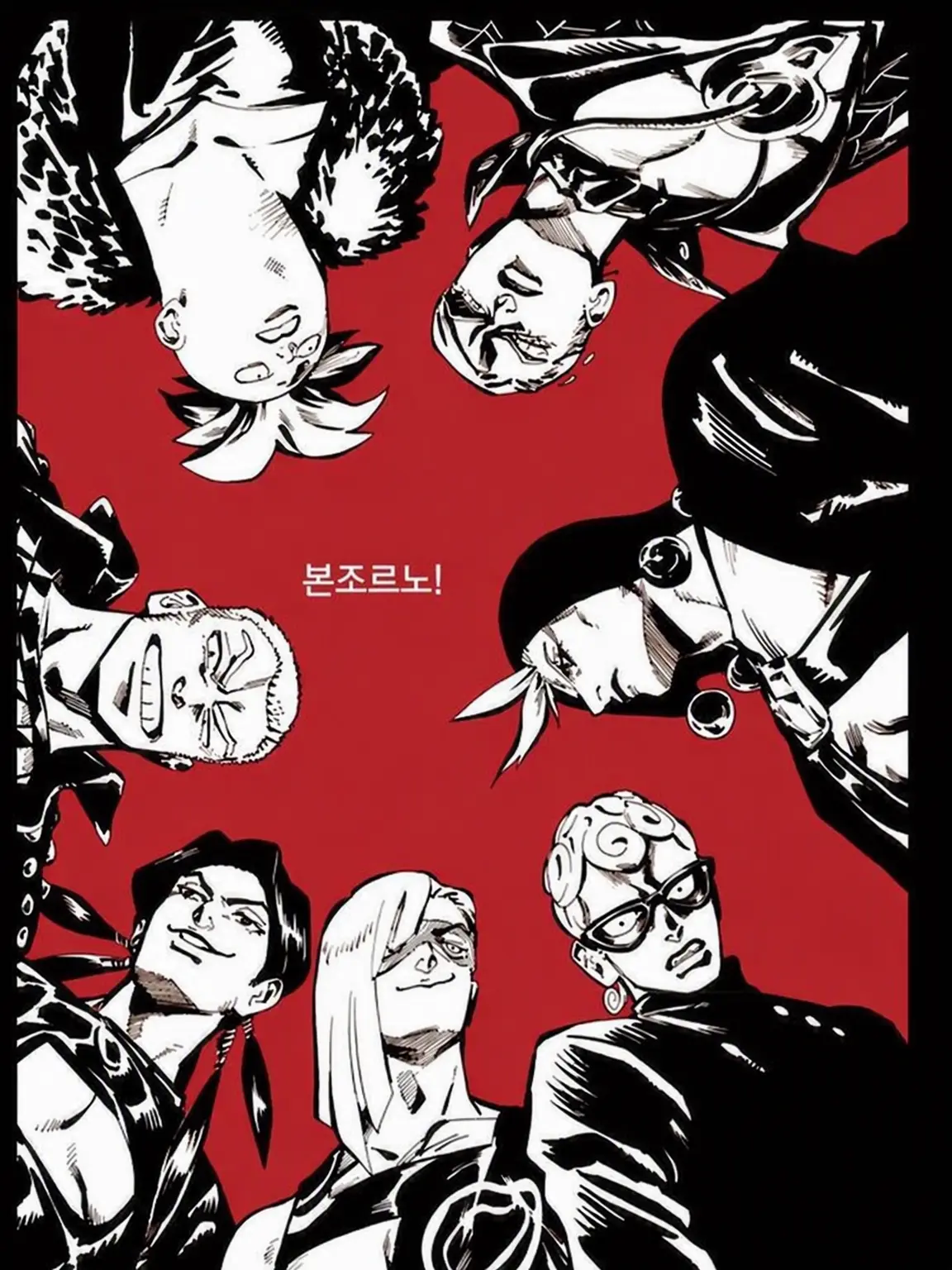 SoreBolt0821의 그림의 떡