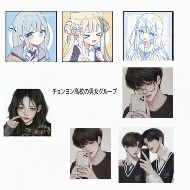 Profile image of チョンヨン高男女グループ