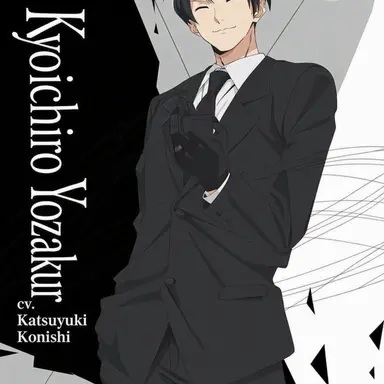 Profile image of Kyoichiro