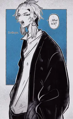 Profile image of Zanka Nijiku