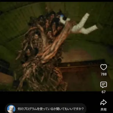 Profile image of エンティティ-3