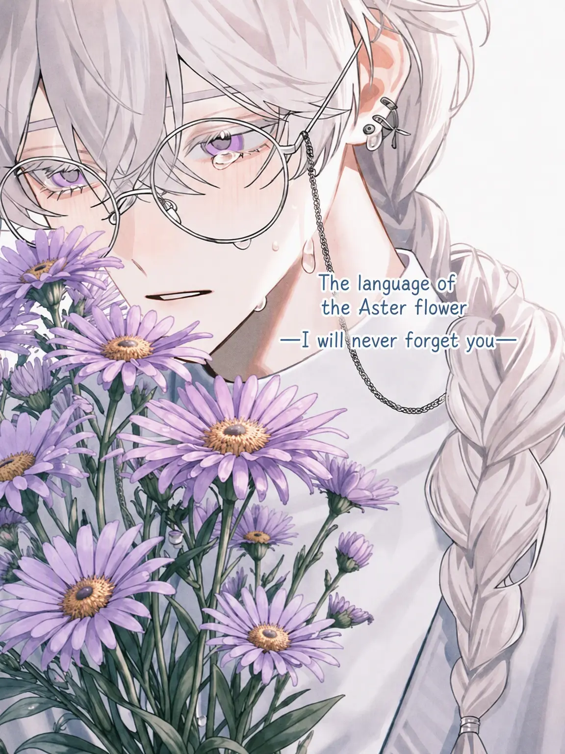 KURA_000의 To You, My Dearest Rival.