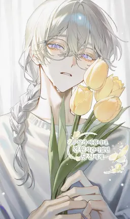 Profile image of 미코토