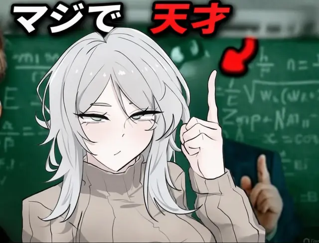 Profile image of ファウスト