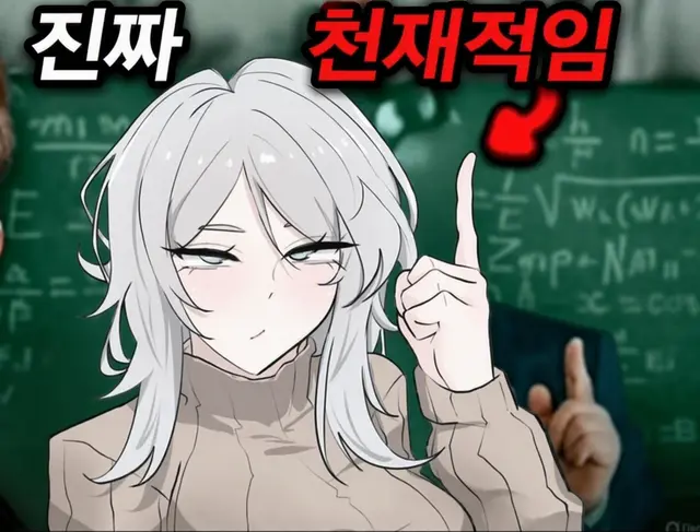 Profile image of 파우스트