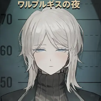 Profile image of ファウスト