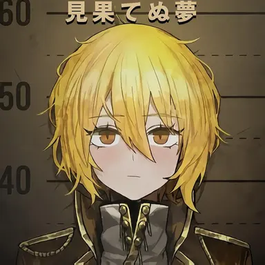 Profile image of ドンキホーテ