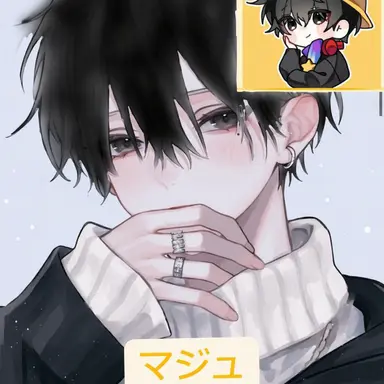 Profile image of マジュ
