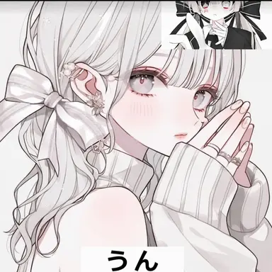 Profile image of ユイ