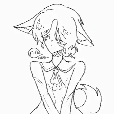 Profile image of ネイア