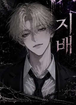 Profile image of 리츠