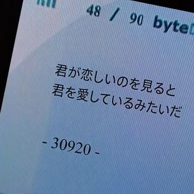 Profile image of ファン・スヒョン
