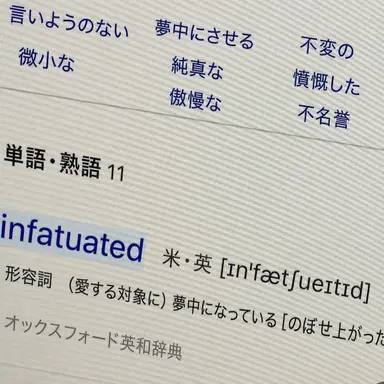 Profile image of ソ・ハンソル