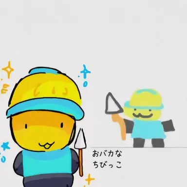 Profile image of タウラー