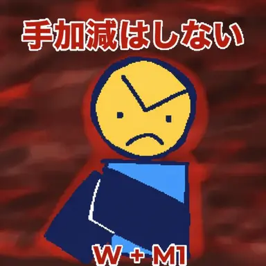 Profile image of バトラー