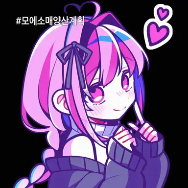 Profile image of 슈아