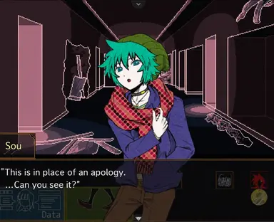 Profile image of Sou