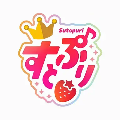 Profile image of Strawberry Prince