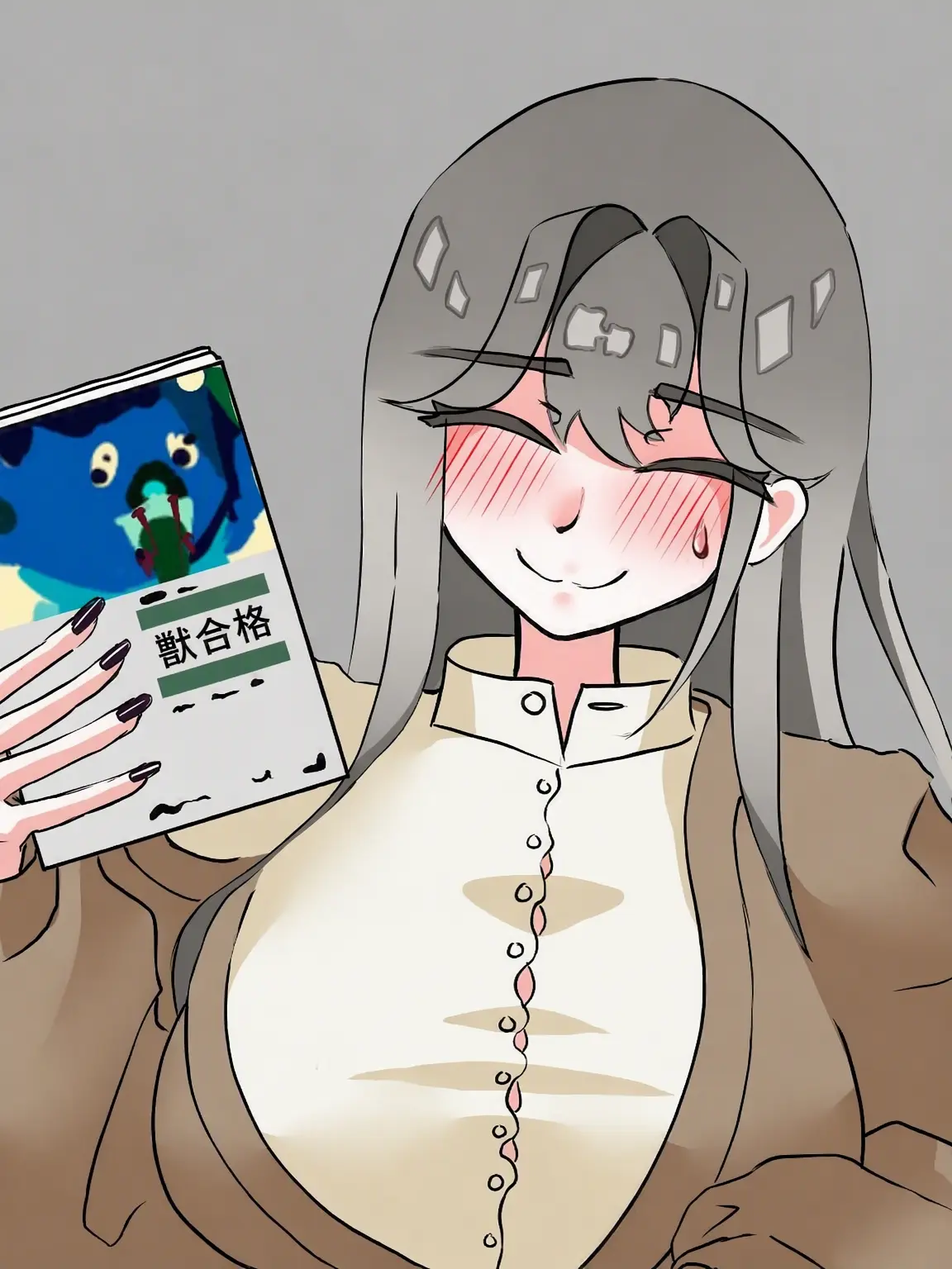 SimpleTie5164의 書店の姉さんたちと親しくなる
