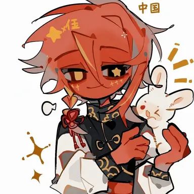 Profile image of 中国