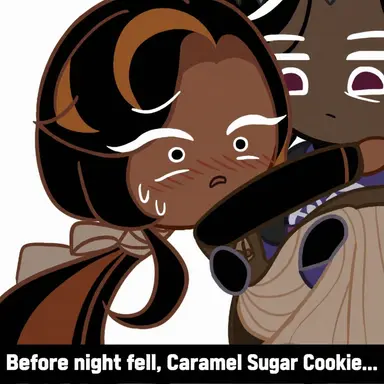 Profile image of Caramel Sugar Cookie