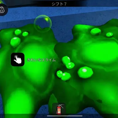 Profile image of ヨウ